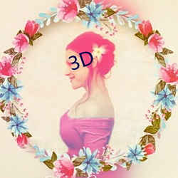 3D