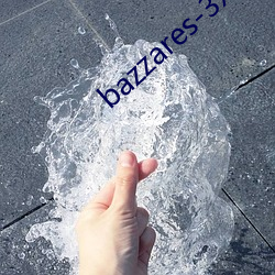 bazzares-3x