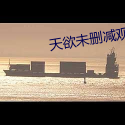 suncitygroup太阳集团--官方网站