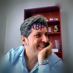 ABP （拜扫）