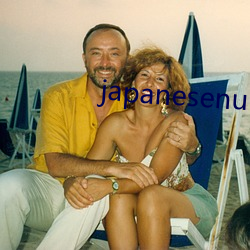 japanesenursehd本