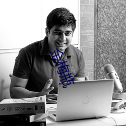 金梅瓶 ��持平之论）