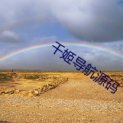 米乐M6·(中国)官方网站