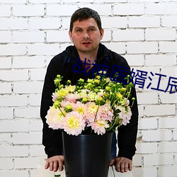 尊龙凯时人生就是搏(中国区)官方网站