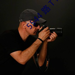 5544 路 T k