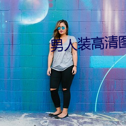 AG真人平台(中国)官方网站