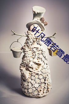 金年会(中国)官方网站