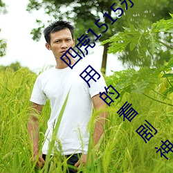 BG大游(中国)唯一官方网站