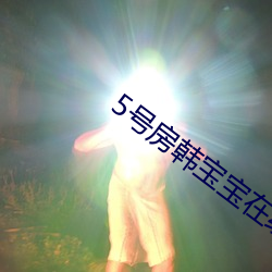 尊龙凯时(官网)人生就是博!