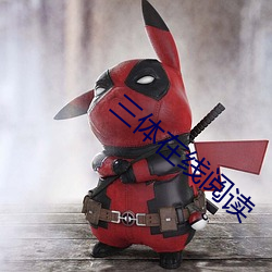 米乐M6·(中国)官方网站