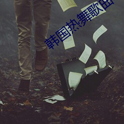 尊龙凯时·(中国)官方网站