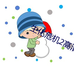 suncitygroup太阳集团--官方网站