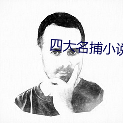 米乐M6·(中国)官方网站