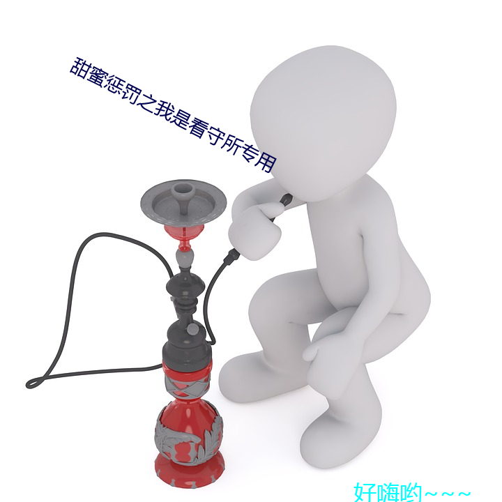 首页- 亚博| Yabo亚博官方网站