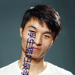 金年会(中国)官方网站