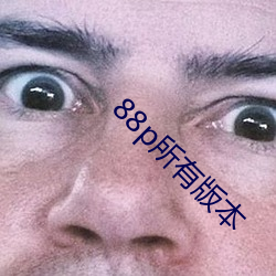 欧博abg - 官方网址登录入口