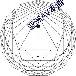 yp街机电子游戏(中国)官方网站