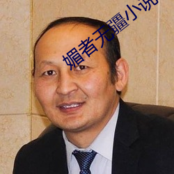 尊龙凯时(官网)人生就是博!