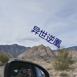 尊龙凯时人生就是搏(中国区)官方网站