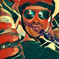 918博天堂·(中国)手机版客户端