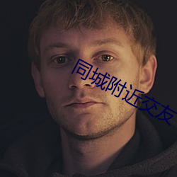 九游会登录j9入口 - 中国官方网站 | 真人游戏第一品牌
