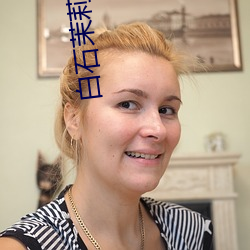 尊龙凯时·(中国)官方网站