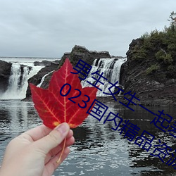 欧博abg - 官方网址登录入口