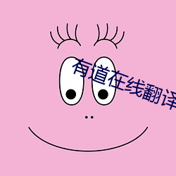 鸿运国际·(中国)会员登录入口