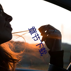 918博天堂·(中国)手机版客户端