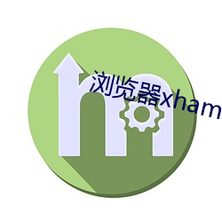 浏览器xhamster