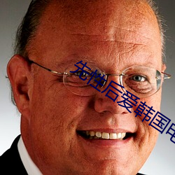 金年会(中国)官方网站