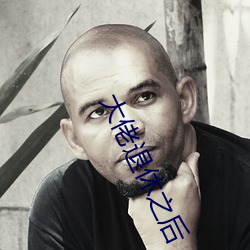金年会(中国)官方网站