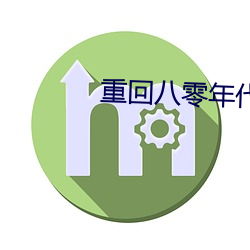 米乐M6·(中国)官方网站