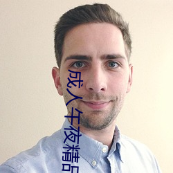 金年会(中国)官方网站
