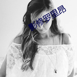 金年会(中国)官方网站