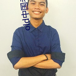 old中国老太tv