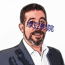 九游会登录j9入口 - 中国官方网站 | 真人游戏第一品牌