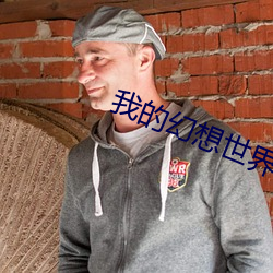 suncitygroup太阳集团--官方网站