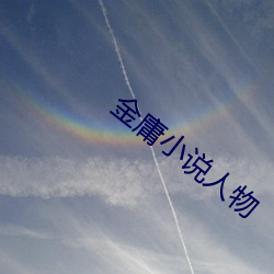 九游会登录j9入口 - 中国官方网站 | 真人游戏第一品牌
