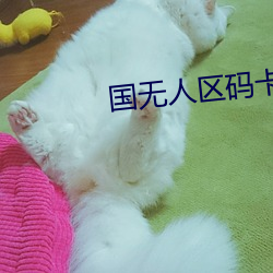 九游会登录j9入口 - 中国官方网站 | 真人游戏第一品牌