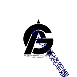 重生之妖娆军嫂 （痴云騃雨）