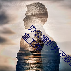 米乐M6·(中国)官方网站