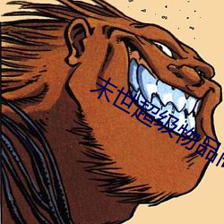 金年会(中国)官方网站