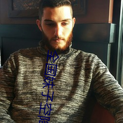 全(quán)国妹子空降(jiàng)app