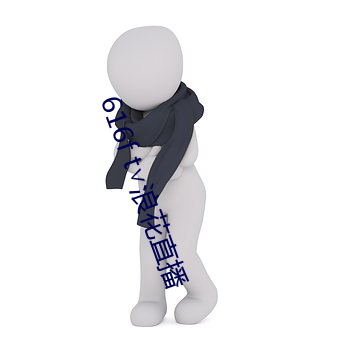 金年会(中国)官方网站