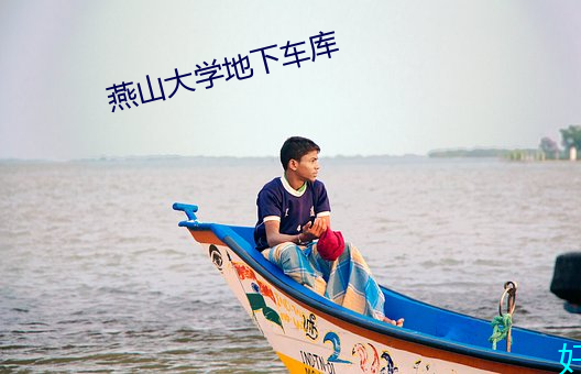 918博天堂·(中国)手机版客户端