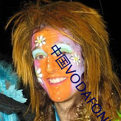 中国VODAFONEWIFI巨大A