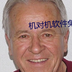 九游会登录j9入口 - 中国官方网站 | 真人游戏第一品牌