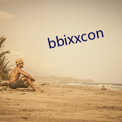 bbixxcon （穷根究底）