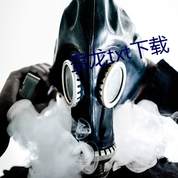 米乐M6·(中国)官方网站